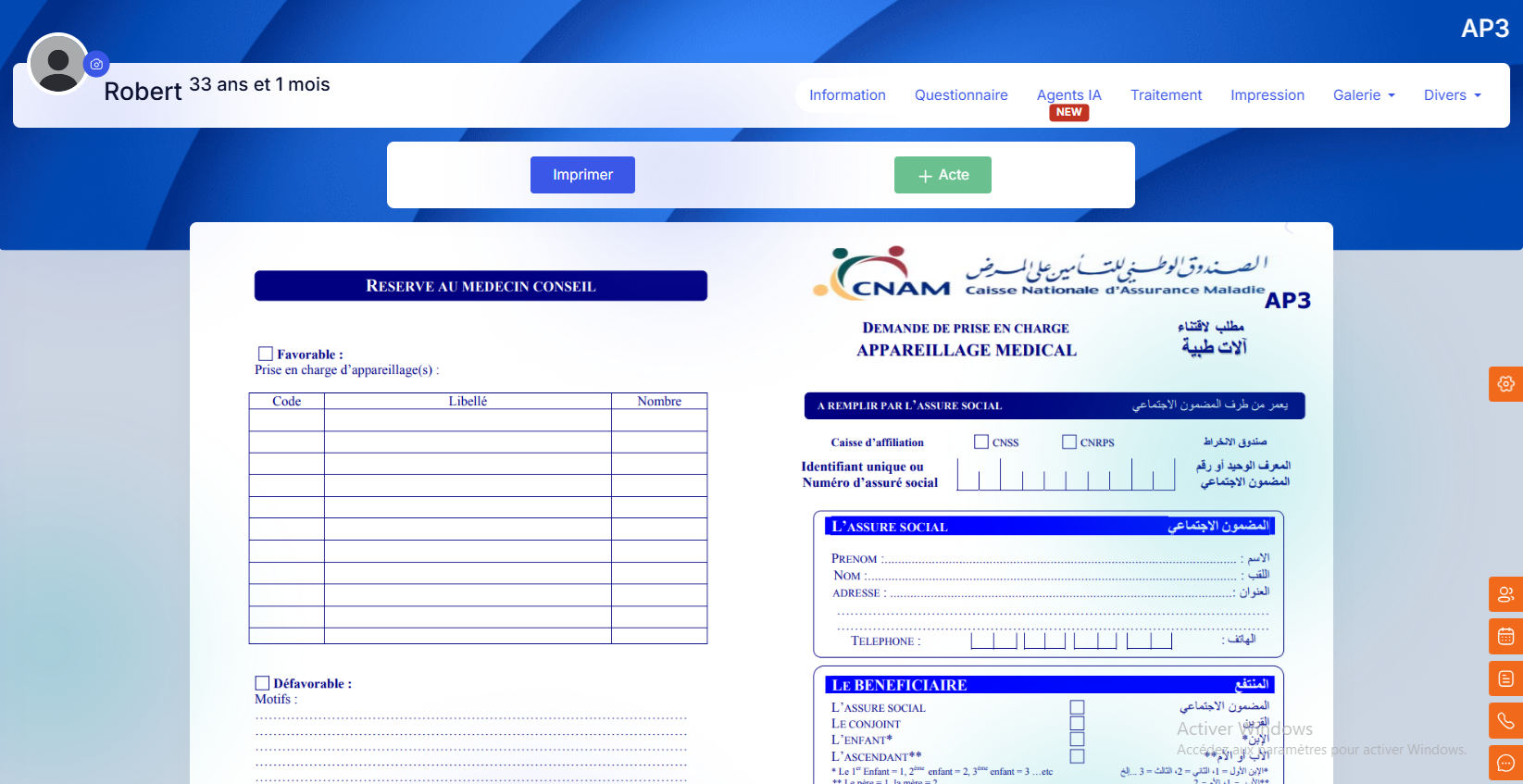 Ecomus preivew slider